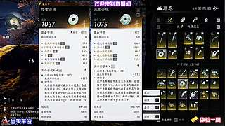 独坐石阶静观晚霞晕染长空