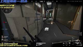 窝类同雷丸     7362647