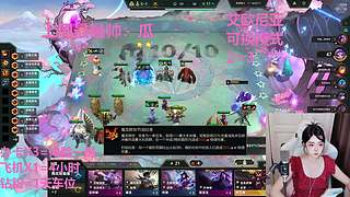 艾欧尼亚4=1