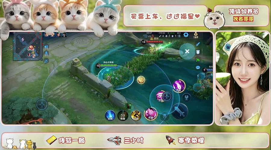 有车位，来玩儿