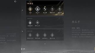 游戏我是真期待
