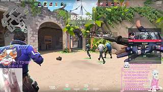 【五毒】喜欢你