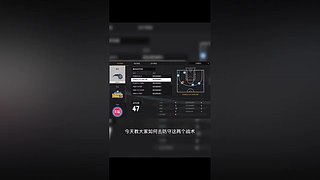 振哥：快打旋风7秒进攻~