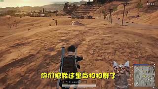 【大能】鲁大能万丈光芒