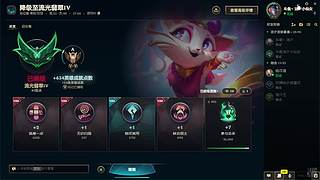 重庆甜妹 全区可玩噢~
