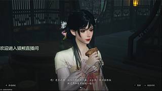 新人第一天--燕云十六声