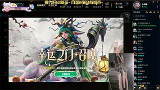小宅：近我者甜~