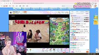 潇潇TV带你看户外！