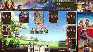 三国杀OL，十周年国战老萌新