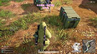 【有车位】PUBG启动！