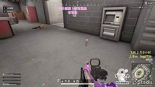 【有车位】PUBG启动！