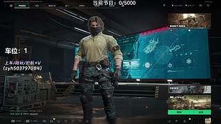 【小奶团】有位！0-5000 day1