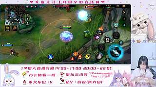 新主播第一天直播 10234711