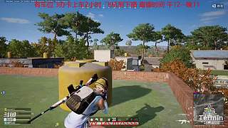 顶级自由人 10407046