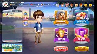 10772807的直播间