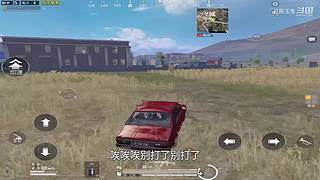 月殿玉兔直播间