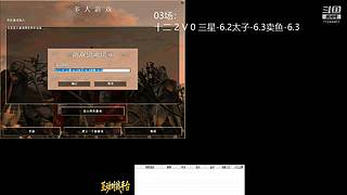 用户97902419的直播间