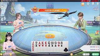 深渊、幻境、幽境