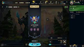 RicardoJack的直播间