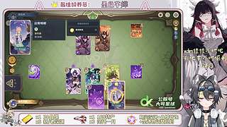 这游戏真好玩~~~