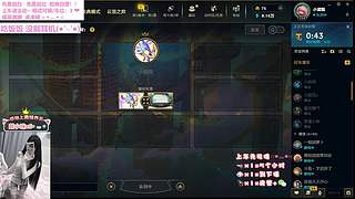 艾欧尼亚全模式有位