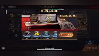 用户683187406的直播间7011