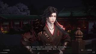 毛7134的直播间3554