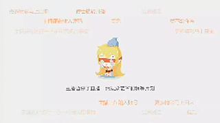 用户33236734的直播间