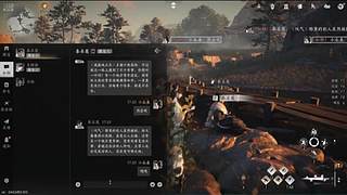 羽落的声音....