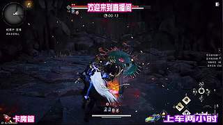 登临野亭静看晨雾漫笼山谷
