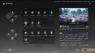 欢迎的直播间 11948568