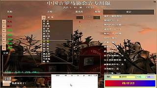 宝哥的直播间 12078405