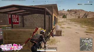 大东PUBG，新人主播，点点关注，有车位