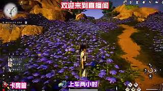 纵马寻踪竟难参透市井玄机
