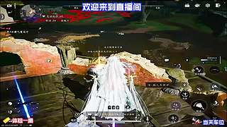 登楼探秘反被寻常路人戏耍