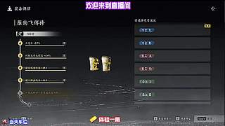 怀揣利刃奈何行路总遇难关