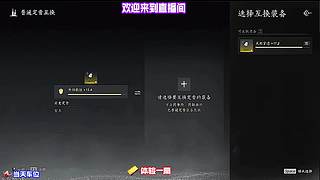 怀揣利刃奈何行路总遇难关
