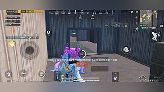 东北反差甜妹
