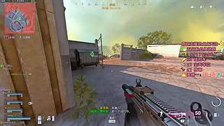 夺舍1220