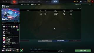 12V12今天我状态无敌