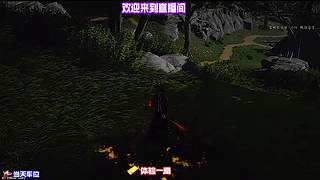 倚栏闲望静观归鸟奔赴山林