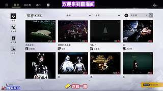 倚栏闲望静观归鸟奔赴山林