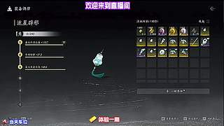放下执念寻访山野清幽居所