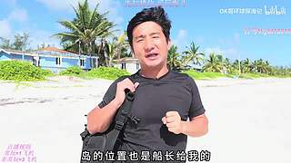 先排位,后海斗！