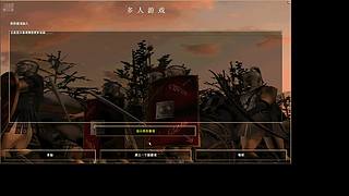 登高望远326的直播间