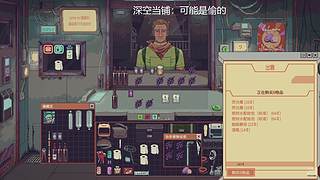 随缘直播间 12512760