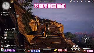 双人对战连招配合，无缝联动打出持续压制