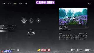随机对局模式体验，每一把都拥有全新挑战