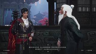 源来如此92的直播间