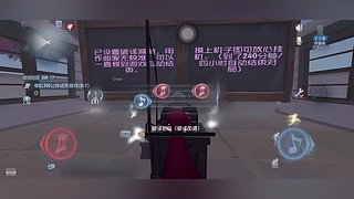 用户94857258的直播间2453